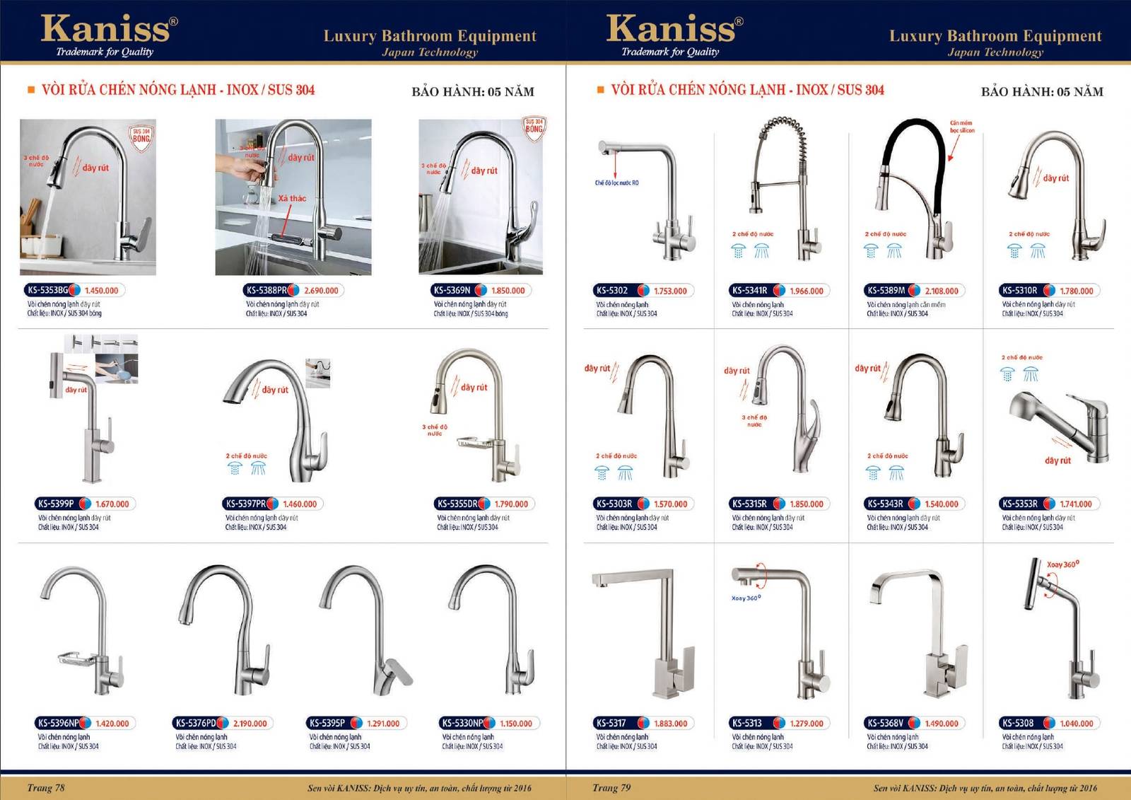 Catalogue và Bảng giá Thiết bị vệ sinh KANISS mới nhất /Page 40